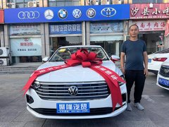 恭喜恭喜